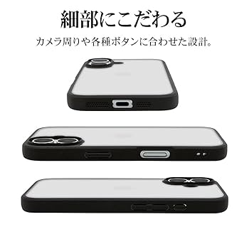 専用❗️iPhone16用❗️インディアン❗️ソフトブラック❗️Wポケット❗️ホック留め Amazon.co.jp: ラスタバナナ ケース カバー iPhone16 Pro 専用